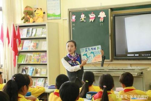 学习更上一层楼