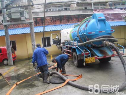 疏通下水道50元