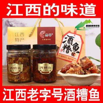 南昌有什么特产