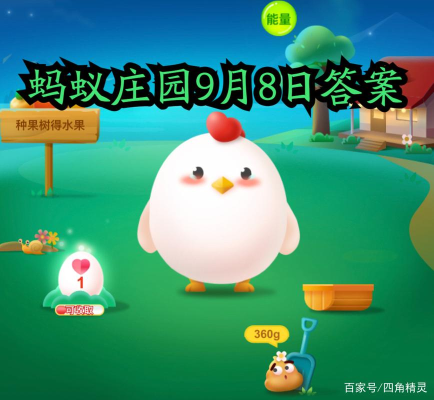 万夫莫开的意思