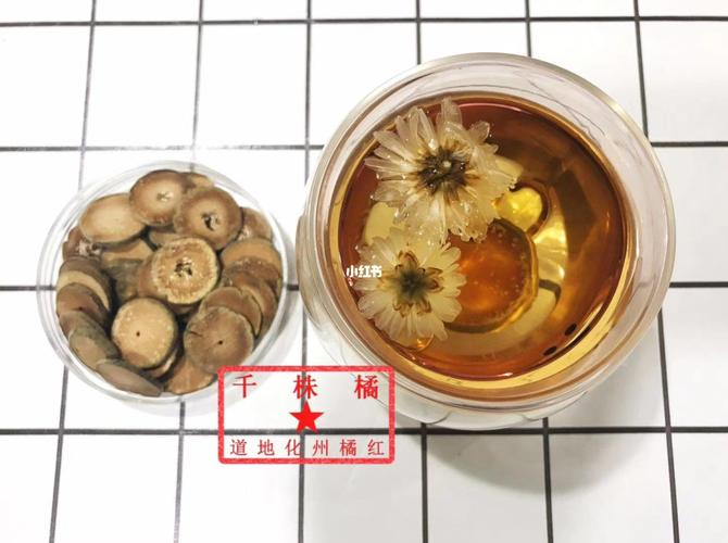 橘红有什么作用