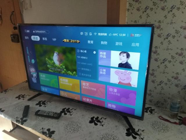 资源机可以买吗