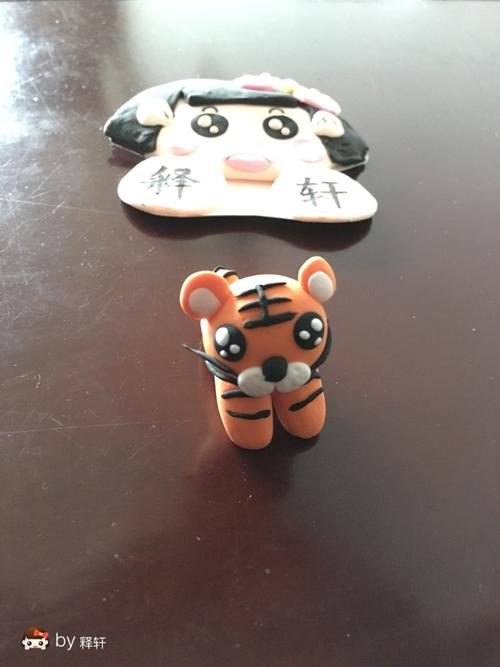橡皮泥捏小老虎