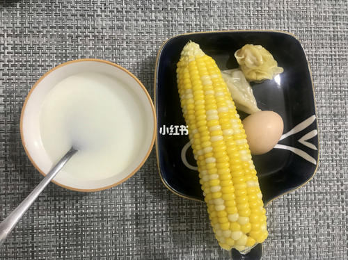 56千克是多少斤