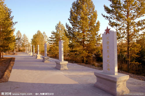 丰碑是什么意思