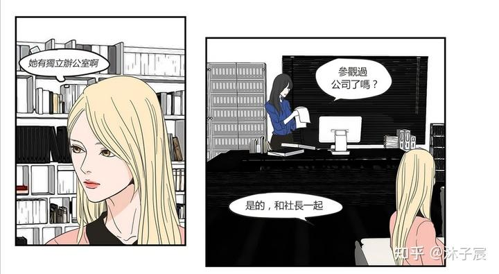 掰弯了是什么梗