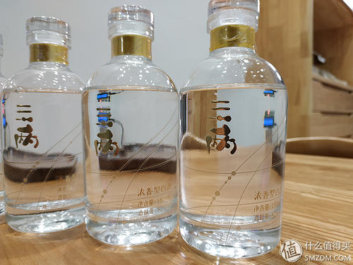 白酒一杯多少两