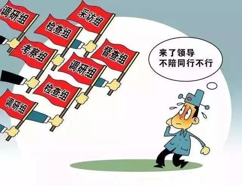 主意正什么意思
