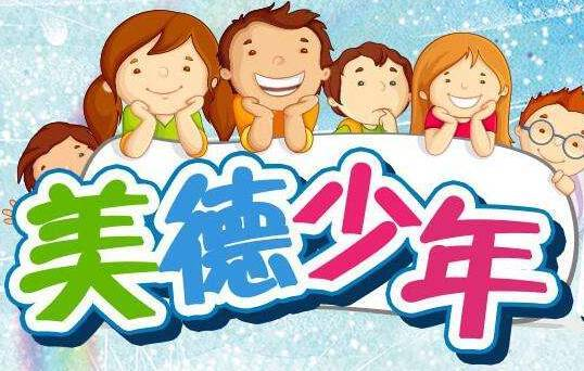 幼年是多大年龄