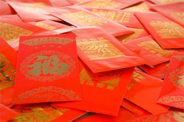 过年红包的寓意