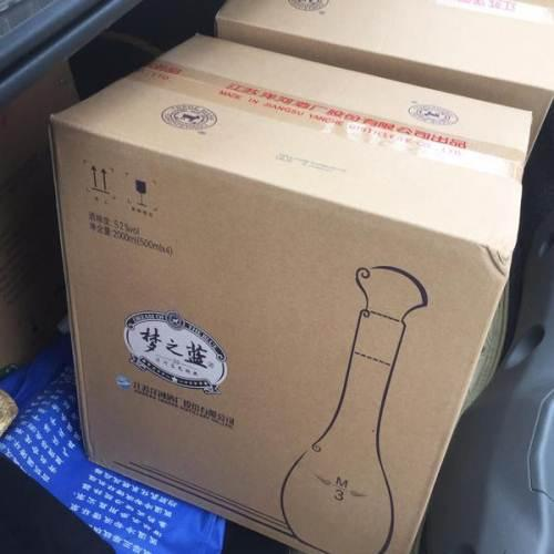 梦三多少钱一瓶