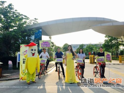 派发是什么意思