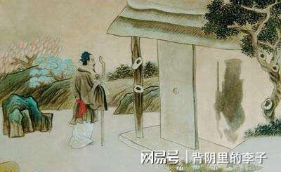 相形见绌怎么读