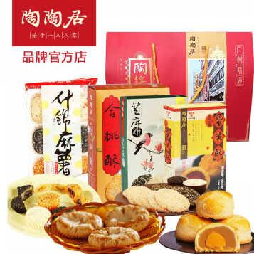 广州的特产是啥