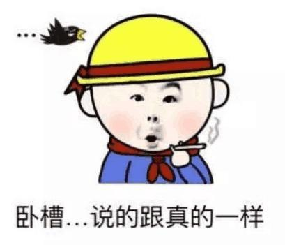 恍然大悟反义词