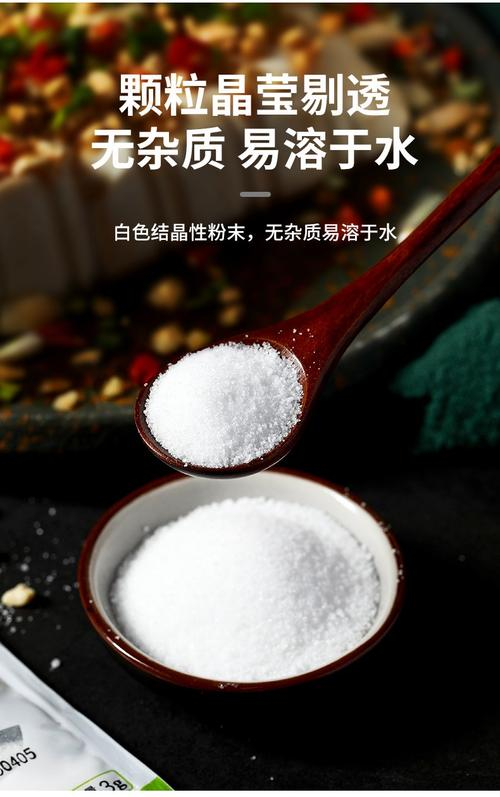 做豆腐脑的内酯