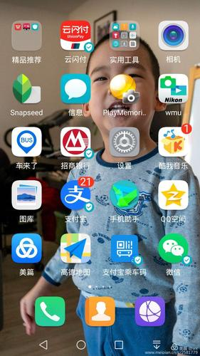 手机投屏怎么用