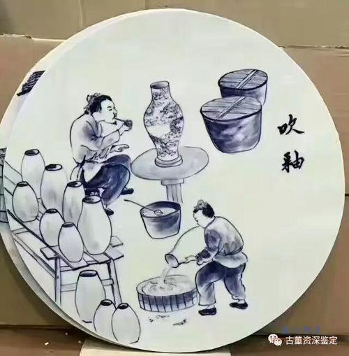 陶瓷的制作过程