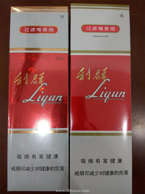 烟的成分有哪些
