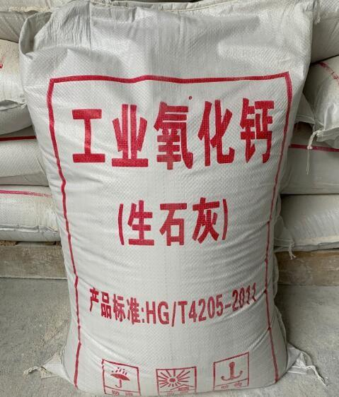 氯化铵和熟石灰