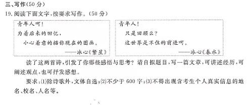 文章题目的作用