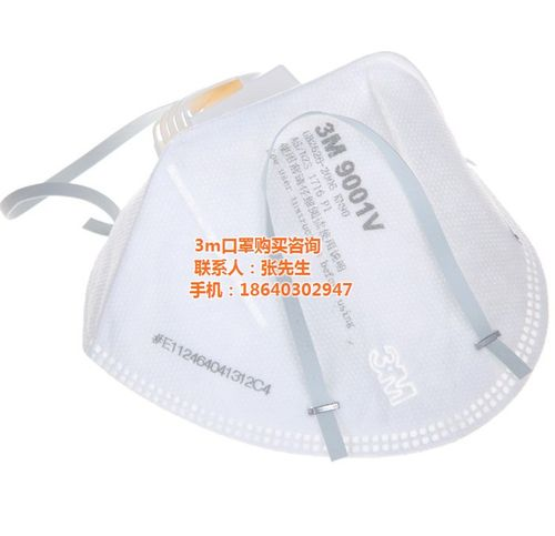 3m口罩可以洗吗