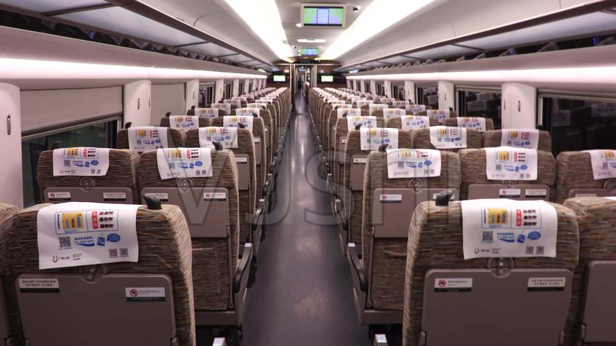 高铁怎么找座位