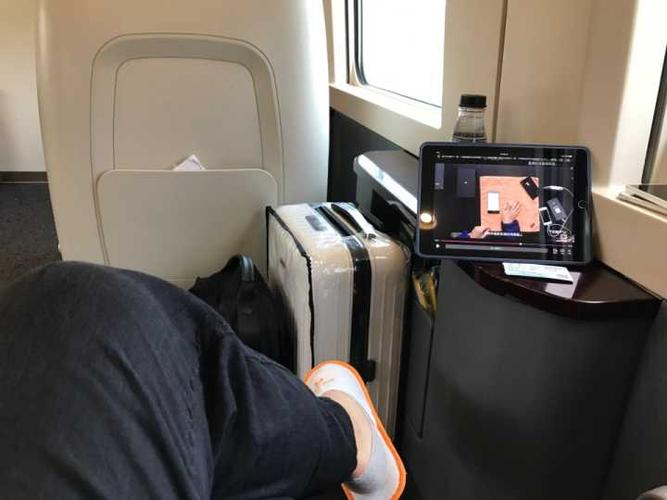 高铁怎么找座位