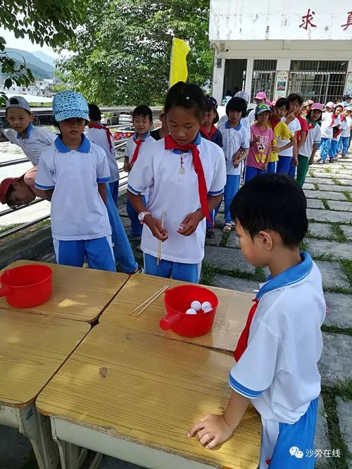 小学生六一游戏