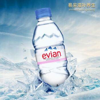 水的英文怎么读