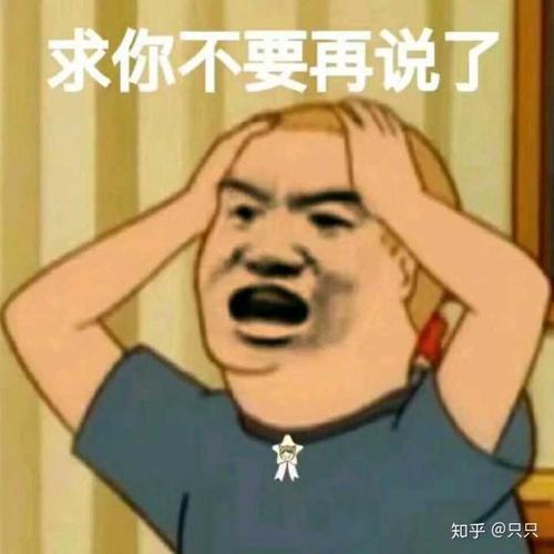 说梦话怎么解决