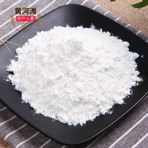 大米粉是什么粉
