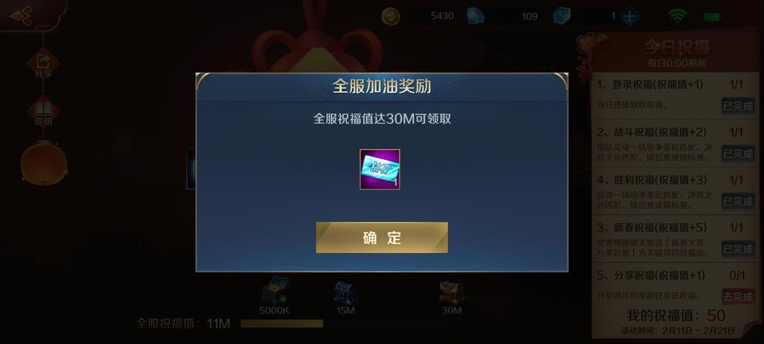 大方是什么意思