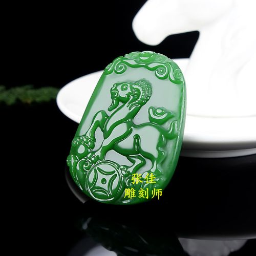 绿代表什么生肖