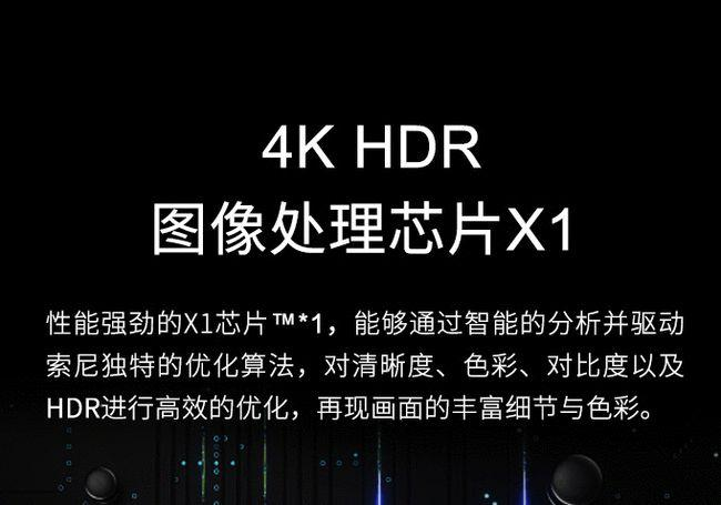 什么叫性价比高