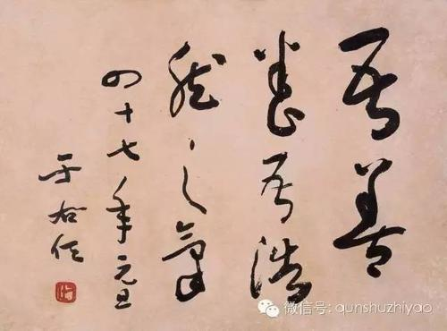 善养吾浩然之气
