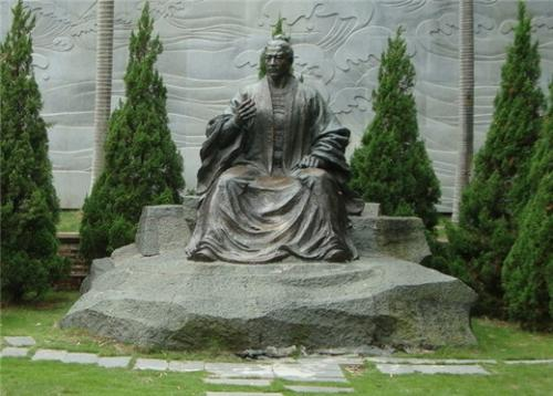 郑成功是哪里人