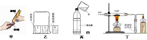 氧化镁和水反应