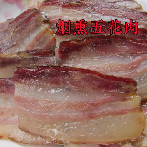 二刀肉是什么肉